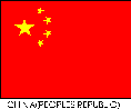 Chinese flag